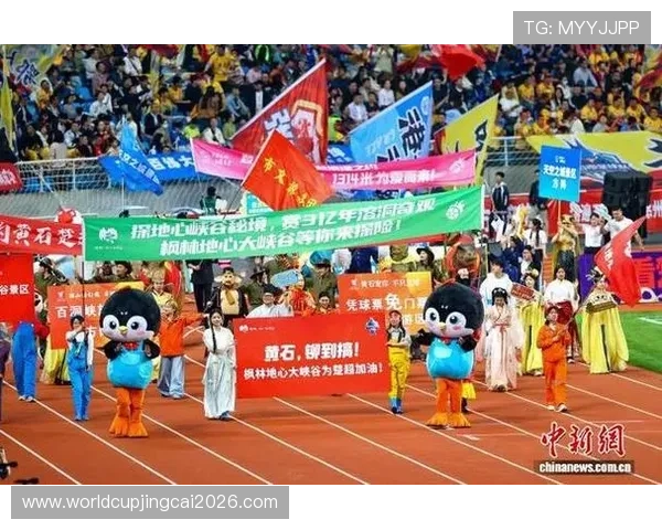 2026年足球盛事举办地点和详细比赛日期全方位解析 2026年足球盛事举办地点和详细比赛日期全方位解析