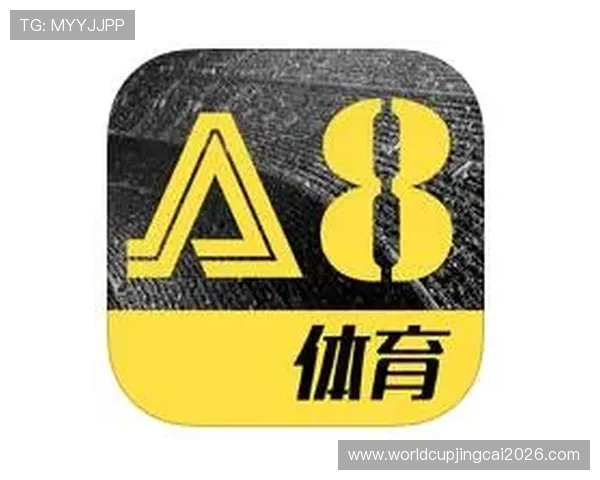 A8体育app苹果版操作简便，轻松掌握体育赛事资讯与投注体验提升指南
