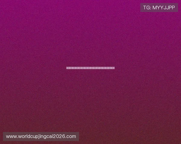 深入分析乌拉圭与佛得角世界杯球星名单助力球迷了解两队主力阵容变化 深入分析乌拉圭与佛得角世界杯球星名单助力球迷了解两队主力阵容变化
