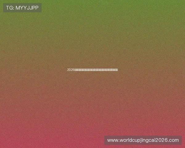 2026世界杯科特迪瓦对阵厄瓜多尔球迷围巾设计与购买指南全面解析 2026世界杯科特迪瓦对阵厄瓜多尔球迷围巾设计与购买指南全面解析